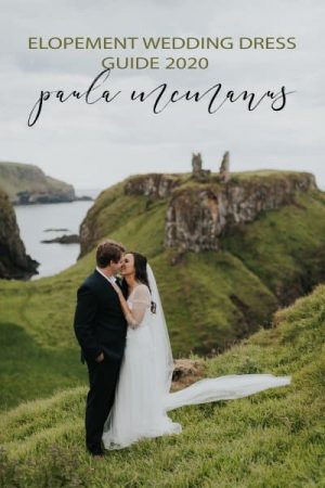 Wedding Photographer | Paula McManus